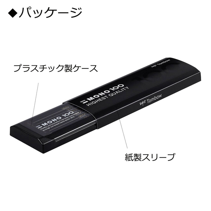 Tombow Mono 100 F Pencil Pack - Designed for Precision 1 Dozen-Kiichin - The #1 Place for Japanese Goods in Your Hand!