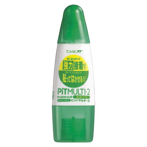 Tombow Multi 2 Pt-Mt Peel-Off Pencil Glue Pit Set of 3 Pieces-Kiichin - The #1 Place for Japanese Goods in Your Hand!