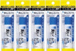 Tombow Pencil Stick Glue Disappearing Pit Set of 5-Kiichin - The #1 Place for Japanese Goods in Your Hand!