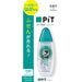 Tombow Pencil Tape Glue Pit Tack Advanced Pn-Ck Edition by Tombow-Kiichin - The #1 Place for Japanese Goods in Your Hand!