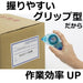 Tombow Pencil Tape Glue Pit Gsf8.4 Refill Tape Pr-Gsf8.4 - Tombow Brand-Kiichin - The #1 Place for Japanese Goods in Your Hand!