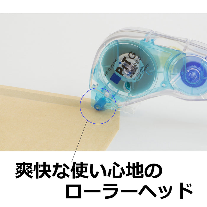 Tombow Pencil Tape Glue Pit Gsf8.4 Refill Tape Pr-Gsf8.4 - Tombow Brand-Kiichin - The #1 Place for Japanese Goods in Your Hand!