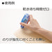 Tombow High-Quality Pencil Tape Glue Pit Tape Ms8.4 Delicate Craftsmanship-Kiichin - The #1 Place for Japanese Goods in Your Hand!