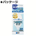 Tombow Pencil Tape Glue Pit MSF8.4 Refill Tape - Tombow-Kiichin - The #1 Place for Japanese Goods in Your Hand!
