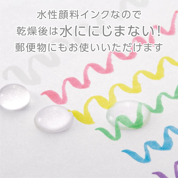 Tombow Fudenosuke Water-Based Signature Pencil Set Supple Tailoring 6 Pastel Colors-Kiichin - The #1 Place for Japanese Goods in Your Hand!