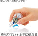 Tombow Pit Power Egg Standard Pn-Ep Premium Quality Writing Tool-Kiichin - The #1 Place for Japanese Goods in Your Hand!
