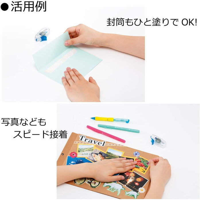 Tombow Pit Power Egg Standard Pn-Ep Premium Quality Writing Tool-Kiichin - The #1 Place for Japanese Goods in Your Hand!