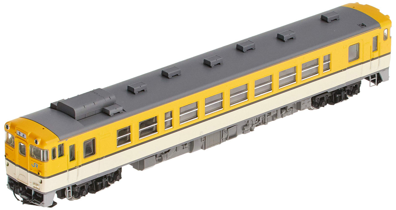 Tomytec Tomix N Gauge Kiha 40 Type 2000 Hiroshima M 9439 Diesel Railway Model Car-Kiichin - The #1 Place for Japanese Goods in Your Hand!