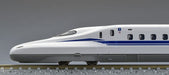 Tomytec Tomix N700S Shinkansen Basic Set 4 Cars 98424-Kiichin - The #1 Place for Japanese Goods in Your Hand!