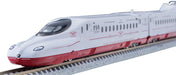Tomytec Tomix N Gauge Seagull N700S 98817 Set-Kiichin - The #1 Place for Japanese Goods in Your Hand!