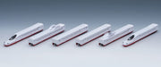Tomytec Tomix N Gauge Seagull N700S 98817 Set-Kiichin - The #1 Place for Japanese Goods in Your Hand!
