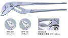 Top Kogyo Multi-Pump Pliers MPS-250 Straight Tip 0-48mm Jaw Japan Made-Kiichin - The #1 Place for Japanese Goods in Your Hand!