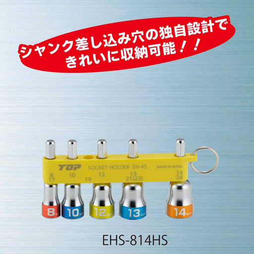 Top Kogyo Impact Socket Set 5pc 8-14mm With Holder Made in Japan-Kiichin - The #1 Place for Japanese Goods in Your Hand!