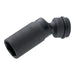 Top Kogyo Impact Universal Socket 19mm 30° Swivel Angle PUS-419 Japan-Kiichin - The #1 Place for Japanese Goods in Your Hand!