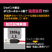 Top Kogyo Luminous Safety Cord Green Sfc-413Lg Made in Japan-Kiichin - The #1 Place for Japanese Goods in Your Hand!