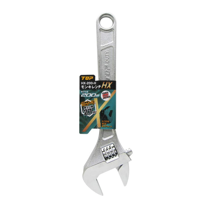 Top Kogyo Monkey Wrench HX-200-H 0-27mm Forged Heat Treated Japan Made-Kiichin - The #1 Place for Japanese Goods in Your Hand!