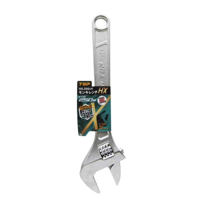 Top Kogyo Monkey Wrench 0-32mm Forged Heat Treated HX-250-H Japan Made-Kiichin - The #1 Place for Japanese Goods in Your Hand!