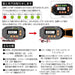 Top Kogyo Monkey-Style Digital Torque Wrench 68-340 NM with Case & Certificate-Kiichin - The #1 Place for Japanese Goods in Your Hand!