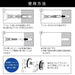 Top Kogyo Multi-Anchor Removal Tool for Drills Magnetic 17mm Wrench Use-Kiichin - The #1 Place for Japanese Goods in Your Hand!
