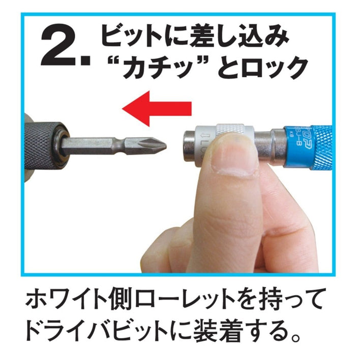 Top Kogyo One-Touch Drill Set 4.0mm Bit Socket for Woodworking & Carpentry-Kiichin - The #1 Place for Japanese Goods in Your Hand!