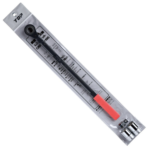 Top Kogyo Jaw Replacement Wrench 17X19mm for Agriculture - Made in Japan-Kiichin - The #1 Place for Japanese Goods in Your Hand!