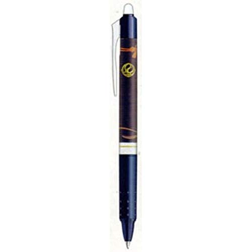 Pilot Touken Ranbu Frixion Ball Knock 05 Yagen Toshiro Erasable Navy Ballpoint Pen-Kiichin - The #1 Place for Japanese Goods in Your Hand!