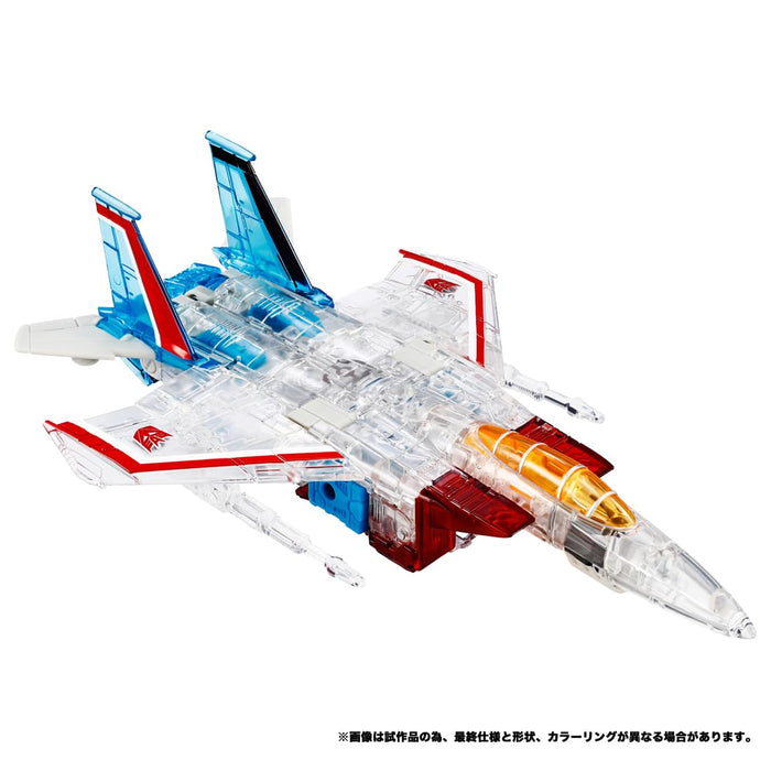 Takara Tomy Bwvs-08 Transformers Phantom Showdown-Kiichin - The #1 Place for Japanese Goods in Your Hand!