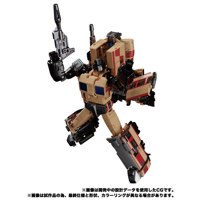 Takara Tomy Transformers Masterpiece G-Series MPG-05 Trainbot Seizan Toy-Kiichin - The #1 Place for Japanese Goods in Your Hand!