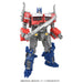Takara Tomy Transformers SS-122 Optimus Prime-Kiichin - The #1 Place for Japanese Goods in Your Hand!