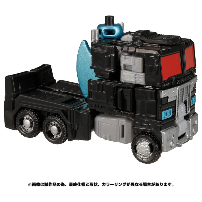 Takara Tomy Transformers TL-37 Nemesis Prime-Kiichin - The #1 Place for Japanese Goods in Your Hand!