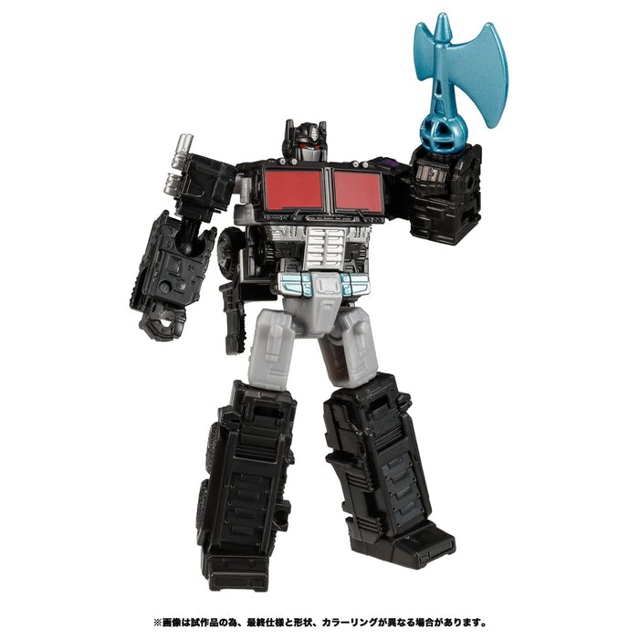 Takara Tomy Transformers TL-37 Nemesis Prime-Kiichin - The #1 Place for Japanese Goods in Your Hand!