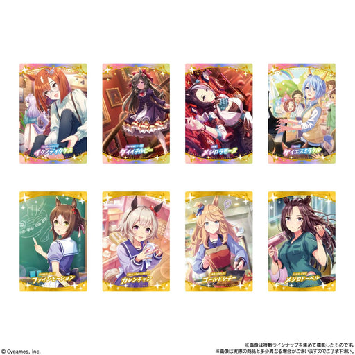 Bandai Uma Musume No.7R Twin Wafers 20ct-Kiichin - The #1 Place for Japanese Goods in Your Hand!