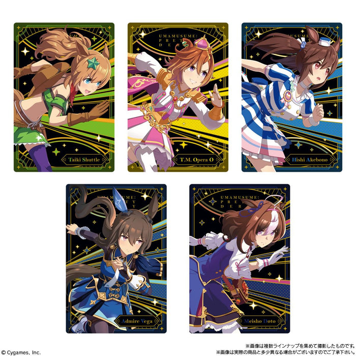 Bandai Uma Musume No.7R Twin Wafers 20ct-Kiichin - The #1 Place for Japanese Goods in Your Hand!