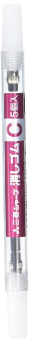 Mitsubishi Pencil Uni Mechanical Pencil Eraser Refill C SKC-Kiichin - The #1 Place for Japanese Goods in Your Hand!