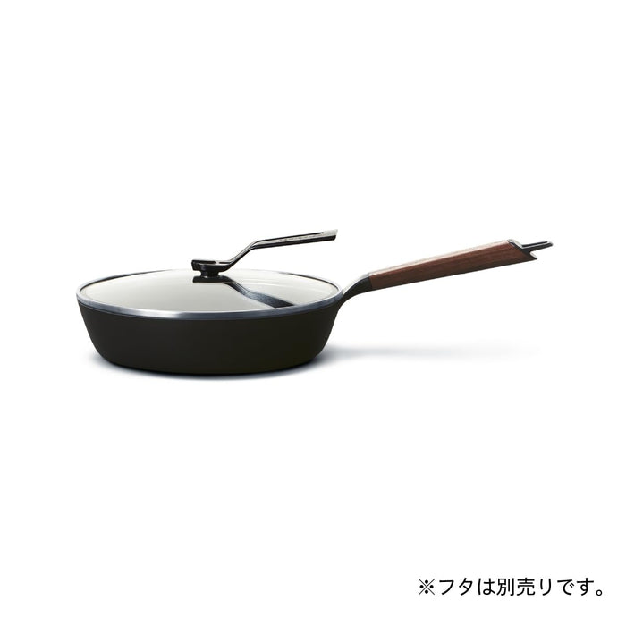 Vermicular 26Cm Deep Cast Iron Enamel Frying Pan Walnut for Gas and IH Cooking-Kiichin - The #1 Place for Japanese Goods in Your Hand!