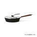 Vermicular 26Cm Deep Cast Iron Enamel Frying Pan Walnut for Gas and IH Cooking-Kiichin - The #1 Place for Japanese Goods in Your Hand!