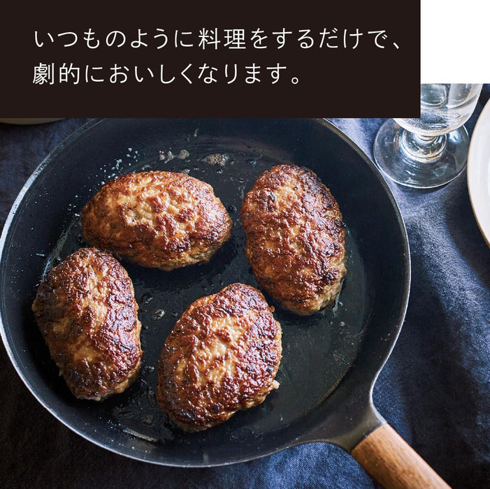 Vermicular 26Cm Deep Cast Iron Enamel Frying Pan Walnut for Gas and IH Cooking-Kiichin - The #1 Place for Japanese Goods in Your Hand!