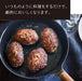 Vermicular 26Cm Deep Cast Iron Enamel Frying Pan Walnut for Gas and IH Cooking-Kiichin - The #1 Place for Japanese Goods in Your Hand!