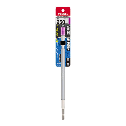 Vessel Slim Long Bit Holder Dx 40V Compatible Power Tool Accessory 6.35x250mm-Kiichin - The #1 Place for Japanese Goods in Your Hand!