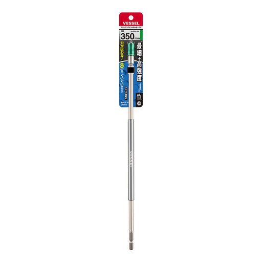 Vessel 40V Slim Long Bit Holder Dxh-350 6.35x350mm for Power Tools-Kiichin - The #1 Place for Japanese Goods in Your Hand!