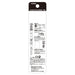 Vessel 40V Slim Long Bit Holder Dxh-350 6.35x350mm for Power Tools-Kiichin - The #1 Place for Japanese Goods in Your Hand!
