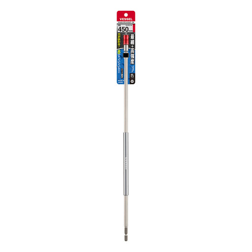 Vessel 40V Compatible Slim Long Bit Holder for Power Tools 6.35 x 450mm DxH-450-Kiichin - The #1 Place for Japanese Goods in Your Hand!