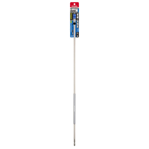 Vessel 40V Slim Long Bit Holder Dx Power Tool Accessory 6.35 x 600mm-Kiichin - The #1 Place for Japanese Goods in Your Hand!