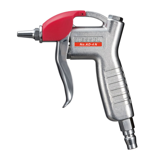 Vessel Air Duster with Standard AD-4 Nozzle - Compressed Air Cleaning Tool-Kiichin - The #1 Place for Japanese Goods in Your Hand!
