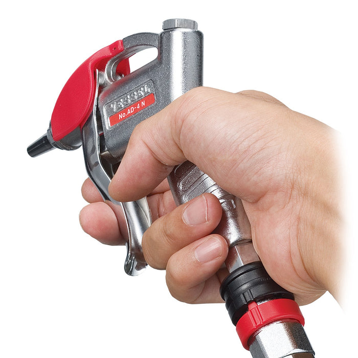 Vessel Air Duster with Standard AD-4 Nozzle - Compressed Air Cleaning Tool-Kiichin - The #1 Place for Japanese Goods in Your Hand!