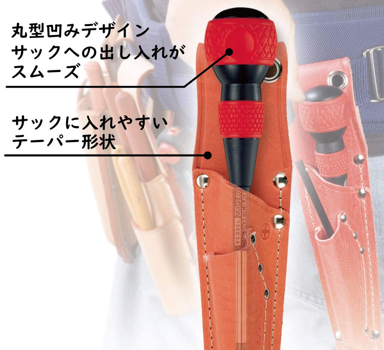 Vessel Ball Grip Driver - 6x200mm 220 Series by Vessel-Kiichin - The #1 Place for Japanese Goods in Your Hand!