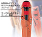 Vessel Ball Grip Driver - 6x200mm 220 Series by Vessel-Kiichin - The #1 Place for Japanese Goods in Your Hand!