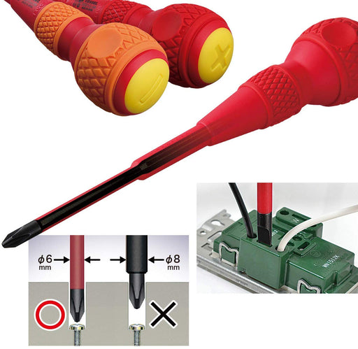 Vessel Insulated Ball Grip Driver +2 X 100 Electric Shock Protection VDE Certified-Kiichin - The #1 Place for Japanese Goods in Your Hand!