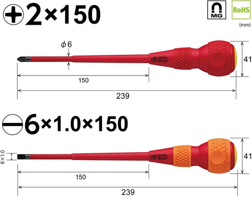 Vessel Ball Grip Insulated Driver Set - 150 Size 2 Pieces 202ps-2-Kiichin - The #1 Place for Japanese Goods in Your Hand!
