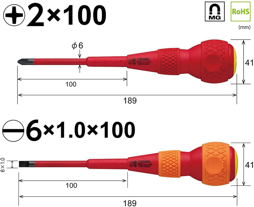 Vessel 202Ps-1 Ball Grip Insulated Screwdriver Set of 2 +2 x 100 / -6 x 100-Kiichin - The #1 Place for Japanese Goods in Your Hand!
